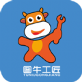 图牛工匠发布方app