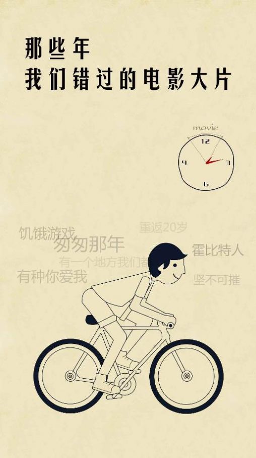 影阅阁app截图3