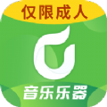 学音乐乐器app