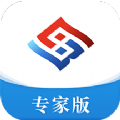 互连专家版app