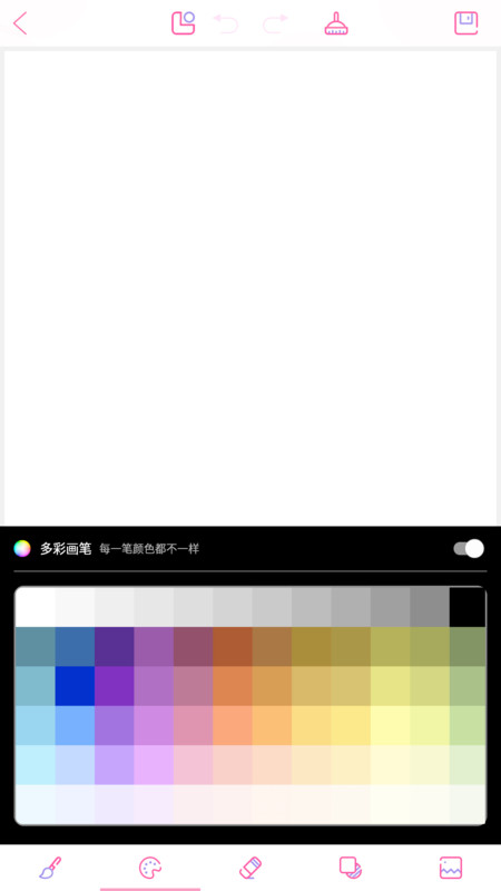 百家齐乐app截图3