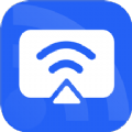 手机投屏通用app