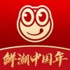 来伊份app