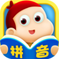 学拼音app