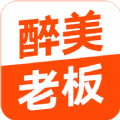 醉美老板app