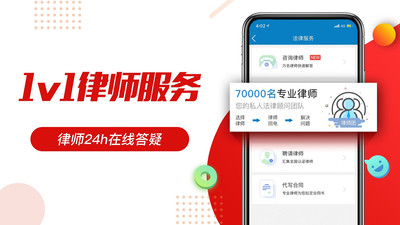 移动公证电话录音app截图2