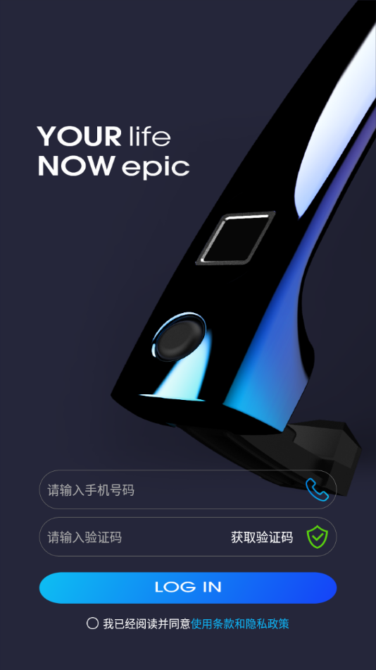 汽车指挥官app截图3