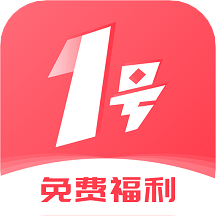 1号游戏福利app