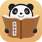 熊猫看书旧版本
