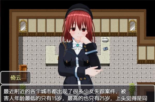 异色时间轴安卓版截图3
