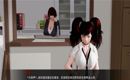 我的最佳交易最新中文版截图1