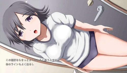 和家里蹲死宅女姐姐的生活安卓完整版截图2