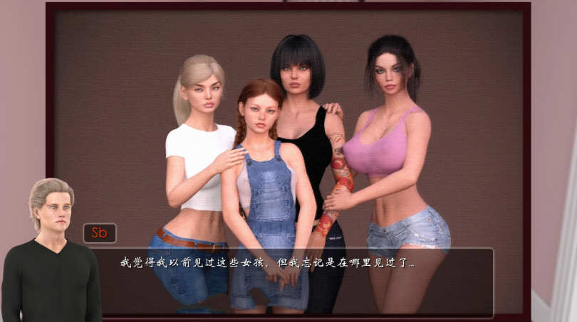 女孩之家安卓汉化版截图3