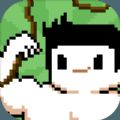 Rerail游戏安卓版