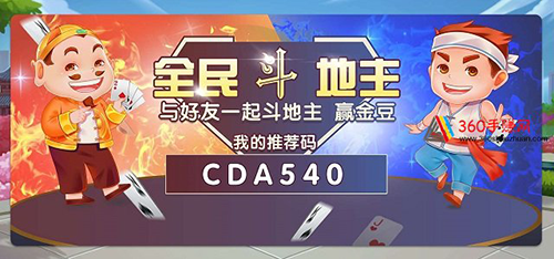 Rococo洛可可游戏截图1