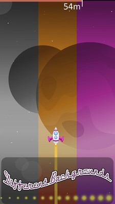 空间摆动截图2