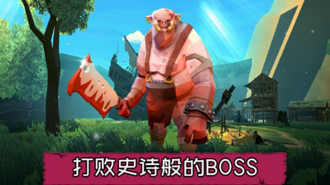 维京冒险截图2
