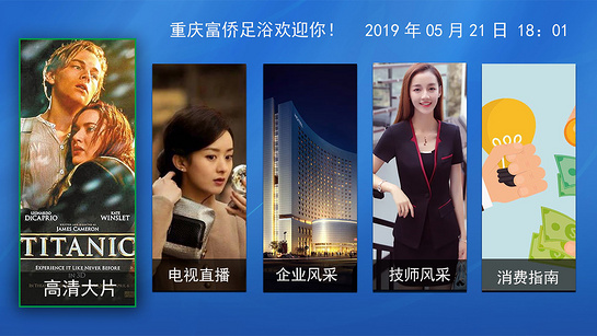 178影院tv版截图2