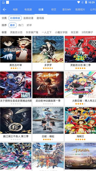80s影视截图2