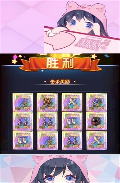 天天撸蘑菇截图3